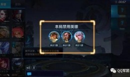 王者荣耀体验服爆料视频,神秘英雄登场，技能革新引期待