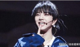 娱乐圈最新爆料华晨宇